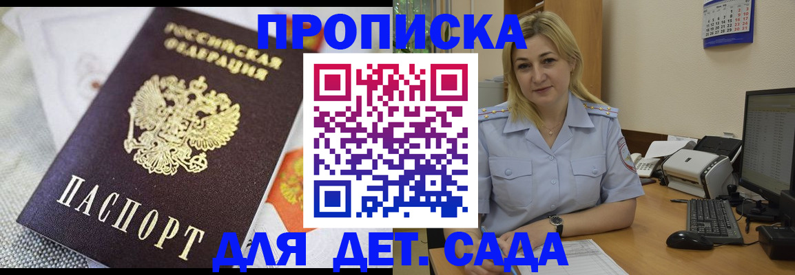 форма 3 в Мелеузе